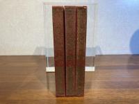 日本児童文庫ー西洋歴史物語　3巻揃