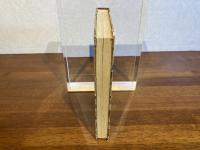 日本児童文庫ー西洋冒険小説集