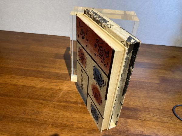 鍵(谷崎潤一郎 著 ; 棟方志功 插画) / 古本、中古本、古書籍の通販は