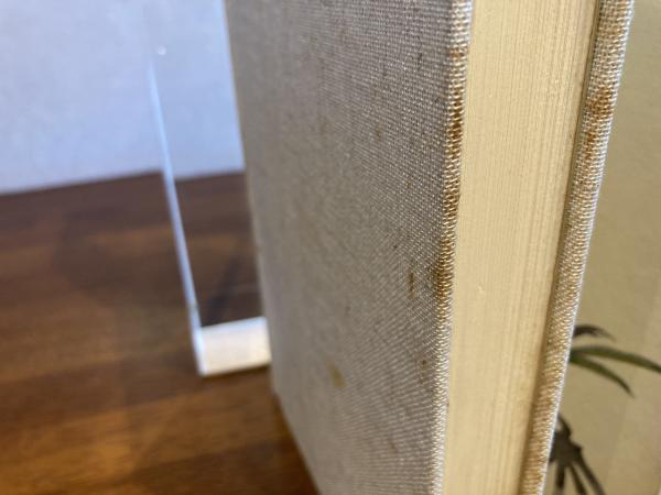 献呈署名本＞ 汀石竿談義(島田一郎 著) / 古本、中古本、古書籍