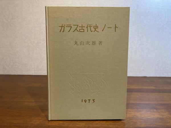 ネット限定お買い得商品 - ショップチャンネル 鬼レア