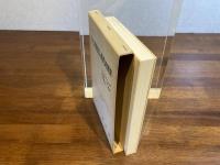 ドイツ刑法学の現代的展開