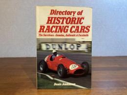 ＜洋書＞Directory of HISTORIC RACING CARS