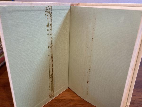 獅子文六全集 / 観魚堂 / 古本、中古本、古書籍の通販は「日本の
