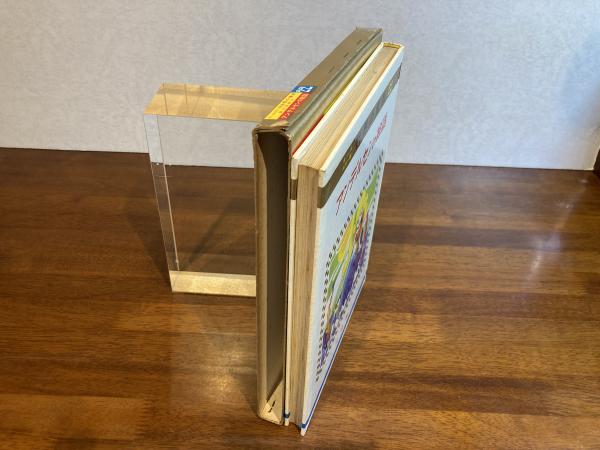 アンデルセンの絵話(奈街三郎 等文 ; 滝原章助 等絵) / 古本、中古本