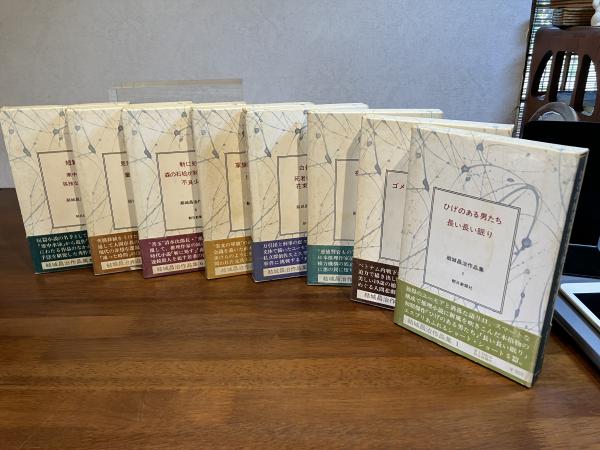 結城昌治講談社文庫9冊セットです。 結城昌治講談社文庫9冊セットです。 【公式通販】