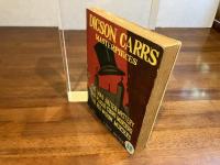 別册宝石10号　世界探偵小説名作選　第1集ディクソン・カア