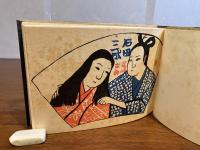 石田三成（前篇）