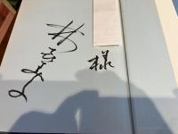 布絵
