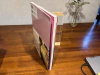 時間の花束ー幸せな出逢いに包まれて