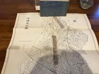 前橋新風土記