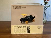 ガメラ玩具図鑑