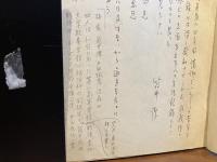 戦後の満洲四星霜