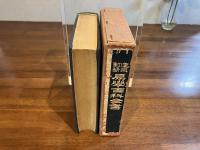 運気判断ー易学百科全書