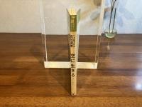 空に生きる : 日本航空社長松尾静磨
