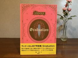 ヴィドールLAST写真集