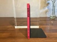 希望の詩集