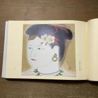 佐多芳郎　白描画册