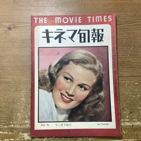 江戸漢詩 影響と変容の系譜(杉下元明) / おほりばた文庫 鐙堂