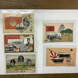 陸軍大演習記念絵葉書まとめ5枚