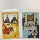 聖上陛下御大婚當時の御尊影絵葉書2枚