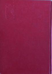 探偵小説三十年