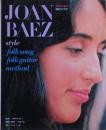 ジョーン・バエズフォーク・ソング&ギター研究　JOAN BAEZ style folksong folkguitar method　ソノシート５枚付き