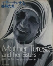 マザー・テレサと姉妹たち　サイン