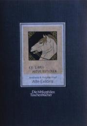 Alte Exlibris（古い蔵書票）ドイツ語