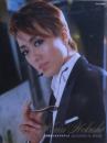 ①北翔海莉メモリアルブック②北翔海莉さよなら写真集 IT'S SHOW TIME！③宝塚歌劇公演パンフレット”Love & Dream”  ３冊