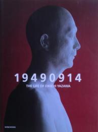 19490914 : The life of Eikichi Yazawa 矢沢永吉写真集