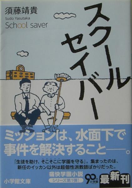 アニメーションの本 動く絵を描く基礎知識と作画の実際 アニメ6人の会 編著 麦の秋書房 古本 中古本 古書籍の通販は 日本の古本屋 日本の古本屋 アニメーションの本 動く絵を描く基礎知識と作画の実際 アニメ6人の会 編著 麦の秋書房 古本 中古本 古書籍の通販は 日本の古本屋 日本の古本屋