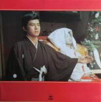 山口百恵主演映画『絶唱』オリジナル・サウンドトラック盤　LP　ライナーノート8ページ付き