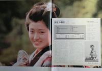 山口百恵主演映画『伊豆の踊子』オリジナル・サウンドトラック盤　LP　大型ポスター、ライナーノート１ページ付き