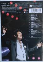 舟木一夫DVDコレクション