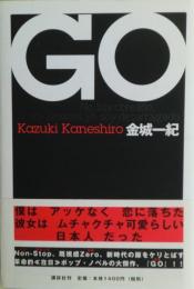 Go
