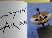 アラーキーのTaro愛 : 岡本太郎への旅　サイン