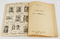 1932年蕭三詩集《幾首詩——紀念被難的同志們！》
Amy Xiao, A Few Poems — In Memory of Our Fallen Comrades!

