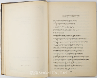 1885年藏文新約全書《藏文使徒行傳》《藏文新約書信與啟示錄》
The Acts in Tibetan. The Epistles and Revelation in Tibetan

