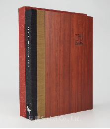 Peach Blossom Fish: Selected Poems Composed & Calligraphed by Chang Ch'ung-ho
1999年張充和詩集《桃花魚》裝幀藝術家薄英手工藝術書

