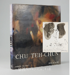 Chu Teh-Chun -- With Original Ink Painting and Signed Dedication by the Artist
1993年《朱德群畫集》— 附藝術家親筆水墨畫與簽贈題字

