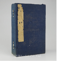 『燕京開教略』全三冊