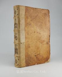 Philippi Decii medioanensis iurisc. celeberrimi In Decretalium volumen perspicua commentaria : atque eiusdem lectura in titulum de privilegijs.