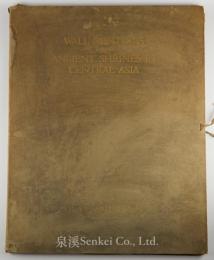 Wall paintings from ancient shrines in Central Asia (Atlas)