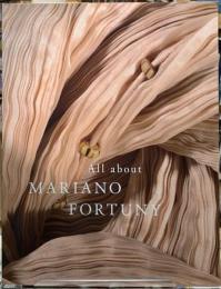 マリアノ・フォルチュニ　織りなすデザイン展