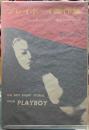 プレイボーイ傑作集　プレイボーイ誌から選んだ傑作17編
