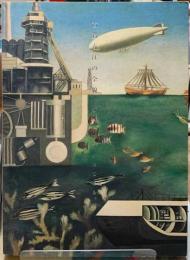 古賀春江の全貌　新しい神話がはじまる。