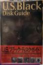 U.S.ブラック・ディスク・ガイド