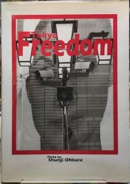 Tokyo Freedom
