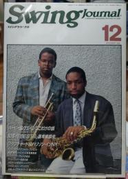 スイングジャーナル　1988年12月号
